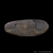 พระชัยวัฒน์ ท่านเจ้ามา วัดสามปลื้มฯ พิมพ์ฐานสูง