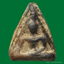 พระนางพญาพิมพ์ซุ้มตรง กรุเขาพระศรีฯ จ.สุโขทัย เนื้อดินสองสี