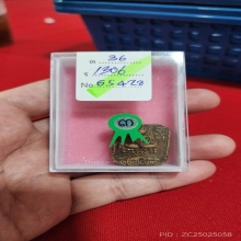 หลวงพ่อปาน วัดบางนมโค พิมพ์เม่นบัวแปดจุด