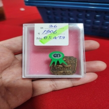 หลวงพ่อปาน วัดบางนมโค พิมพ์เม่นบัวแปดจุด