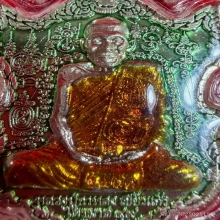 เหรียญนารายณ์แปลงรูป หลวงปู่กาหลง ลงยาเขียว