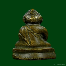 พระกริ่งมหาสิทธิโชค พิมพ์หน้าใหญ่ วัดประสาทฯ ปี2506