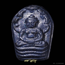 พระปรกใบมะขาม เนื้อเงิน รุ่นแรก หลวงพ่อแพ กล่องเดิมๆ