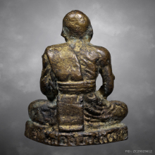 รูปหล่อโบราณหลวงพ่อแช่ม วัดฉลอง ปี2512 พิมพ์แขนทะลุ