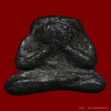 พระปิดตา วัดท้ายย่าน