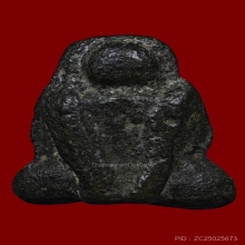 พระปิดตา วัดท้ายย่าน