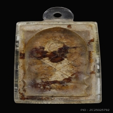 พระสมเด็จ ทรงนักษัตร ปี มะแม หลวงป่ทิม ปี 18