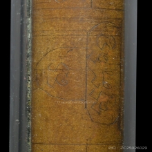 “ตะกรุดคู่ชีวิตยุคต้นตัวจริง”หลวงพ่อพิธ วัดฆะมัง