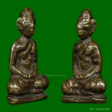 หลวงพ่อทรัพย์ วัดปลักแรต อ.บางระกำ