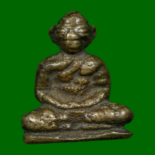 หลวงพ่อทรัพย์ วัดปลักแรต อ.บางระกำ