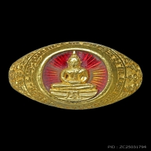 แหวนทองคำพระพุทธโสธร สร้างโบสถ ปี๒๕๔๕ จ.ฉะเชิงเทรา