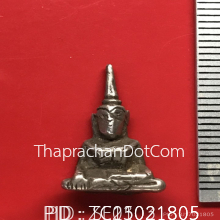 ยอดธงจิ๋ว อยุธยา ยุคต้น เนื้อเงิน หายาก