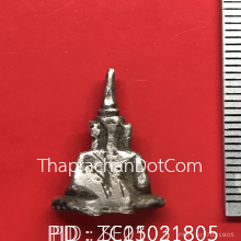 ยอดธงจิ๋ว อยุธยา ยุคต้น เนื้อเงิน หายาก