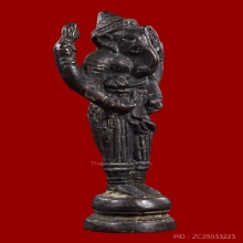 รูปหล่อพระพิฆเนศโบสถ์พราหมณ์ ปางประทับยืน 2493