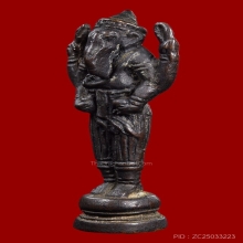 รูปหล่อพระพิฆเนศโบสถ์พราหมณ์ ปางประทับยืน 2493