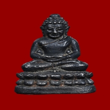 พระชัยวัฒน์รวยทันใจ หลวงปู่หมุน เหล็กน้ำพี้