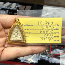 พระพุทโธน้อย พิมพ์กลาง (หม้อน้ำมนต์ล้น) คุณแม่บุญเรือน