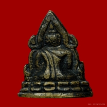 รูปหล่อโบราณหลวงพ่อชินราช วัดปรกเจริญ จ.ราชบุรี ปี2485 