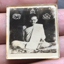 ภาพถ่ายพรรษาสุดท้าย หลวงพ่อเดิม