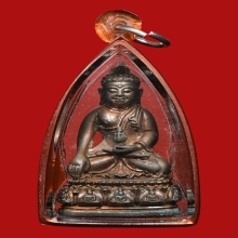 พระกริ่งธรรมราชา วัดนางพญา ปี2514 (พระกริ่งพระบิดา)