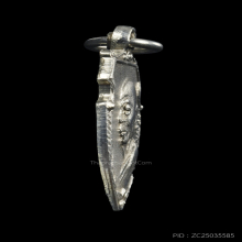 หลวงพ่อเงิน วัดดอนยายหอม เหรียญหน้าวัวเล็กวัดมฤคทายวัน 