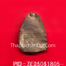 พระสรรนั่ง ข้างเม็ด พิมพ์นิยมสุด