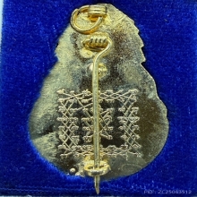 เข็มกลัดมงกุฎเพชรพระสุธรรมเล็กนิยม