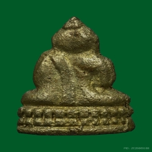 พระชัยสุจิตโตวัดบวรนิเวศพิมพ์สมาธิ 2495