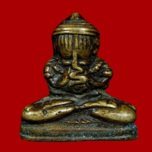 รูปหล่อพระฤาษีปิดตา หลวงพ่อสังข์ วัดนากันตม ปี2490