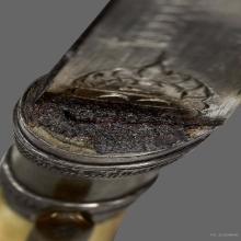 มีดหมอปากกา(ยุคต้น) หลวงพ่อกัน วัดเขาแก้ว จ.นครสวรรค์