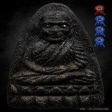 หลวงปู่ทวด วัดช้างให้ ปี2524 เนื้อว่าน พิมพ์ใหญ่