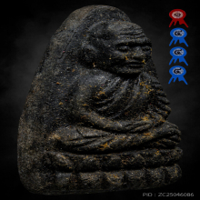 หลวงปู่ทวด วัดช้างให้ ปี2524 เนื้อว่าน พิมพ์ใหญ่