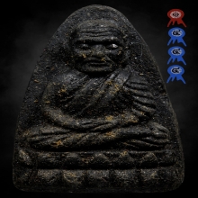 หลวงปู่ทวด วัดช้างให้ ปี2524 เนื้อว่าน พิมพ์ใหญ่