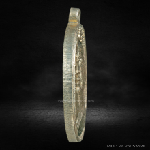 เหรียญพระอาจารย์ฝั้น อาจาโร รุ่น 9 ปี 2513 เนื้ออัลปาก้า