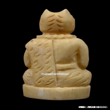 ปู่เจ้าสมิงพรายวราปราการ รุ่นแรก เนื้อกระดูกอาถรรพ์ ปี2545