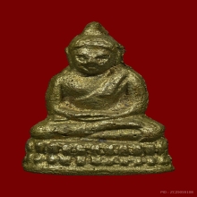 พระชัยสุจิตโตวัดบวรนิเวศ พิมพ์สมาธิ 2495 สวย[2]