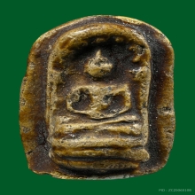 พระปรกโพธิ์พระครูต่วนวัดตาปะขาวหายหลวงปู่ศุขปลุกเสก