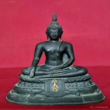 พระบูชา ภปร. วัดบวรฯ กรุงเทพฯ ปี2515