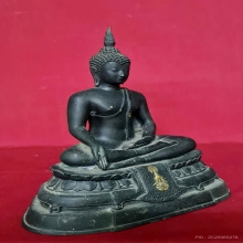 พระบูชา ภปร. วัดบวรฯ กรุงเทพฯ ปี2515