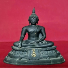 พระบูชา ภปร. วัดบวรฯ กรุงเทพฯ ปี2515