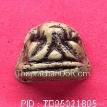 ปิดตาหลวงพ่อปาน วัดเคลือวัลย์ ชลบุรี