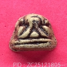 ปิดตาหลวงพ่อปาน วัดเคลือวัลย์ ชลบุรี