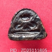 พระปิดตา อาจารย์ผัน วัดโบสถ์ ชลบุรี พิมพ์หลวงพ่อแก้ว