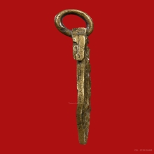 เหรียญหล่อพระพุทธชินราช หลวงพ่อชุ่ม วัดบางนาใน ปี2467