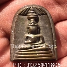 เมฆสิทธิ์ บางซ่อนหา วัดอนงค์คาราม กทม