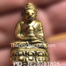 กริ่งหน้าอินเดีย วัดแหลมทราย สงขลา พิมพ์แต่ง