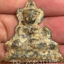 ท่ากระดาน กรุวัดสิงห์ ปทุมธานี