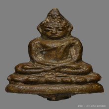 พระชัยวัฒน์หลวงปู่บุญ วัดกลางบางแก้ว จังหวัดนครปฐม พิมพ์ต้อ 