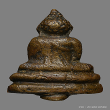 พระชัยวัฒน์หลวงปู่บุญ วัดกลางบางแก้ว จังหวัดนครปฐม พิมพ์ต้อ 