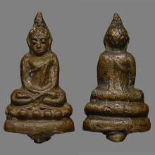 พระชัยวัฒน์หลวงปู่บุญ วัดกลางบางแก้ว จังหวัดนครปฐม พิมพ์ต้อ 